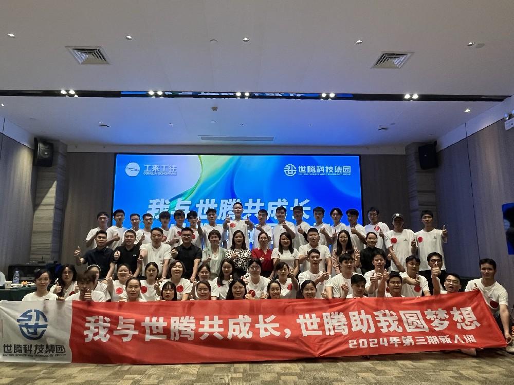 ����վح�����2024������������ѵ��Բ����Ļ