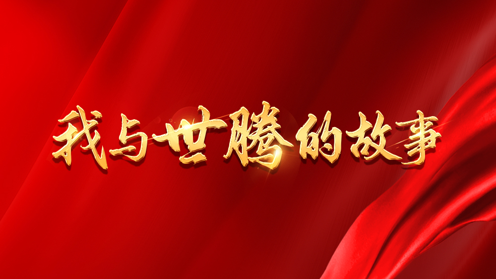 ��������Ĺ���ϵ��12ح���¾���תս����������������