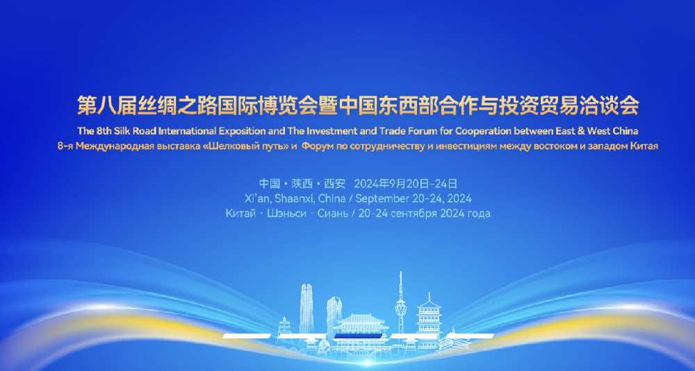 �������������ڰ˽�˿��֮·չ����