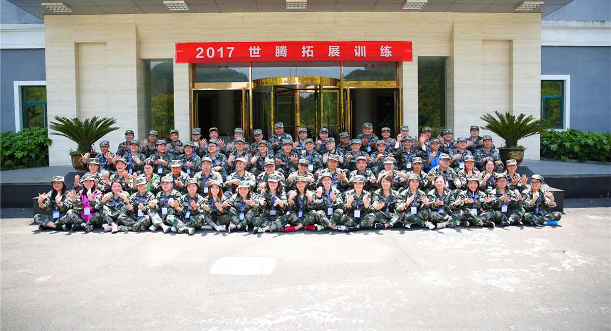 ����� -jinnianhui | jinnian