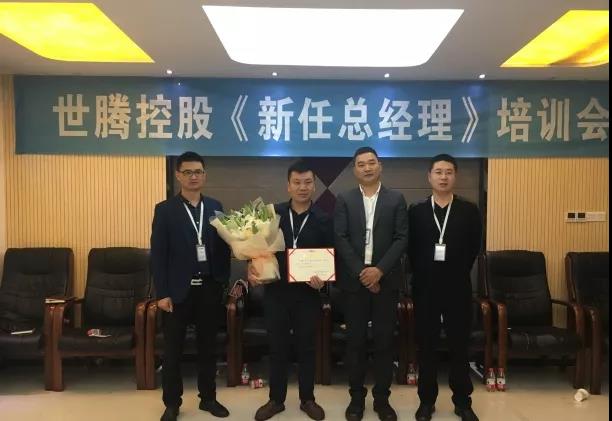 ½ñÄê»á -jinnianhui | jinnian