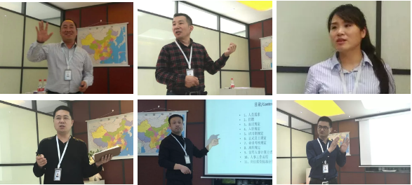 ½ñÄê»á -jinnianhui | jinnian