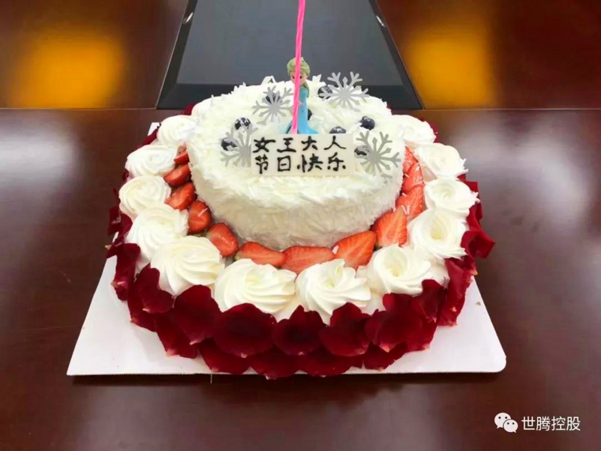 ½ñÄê»á -jinnianhui | jinnian