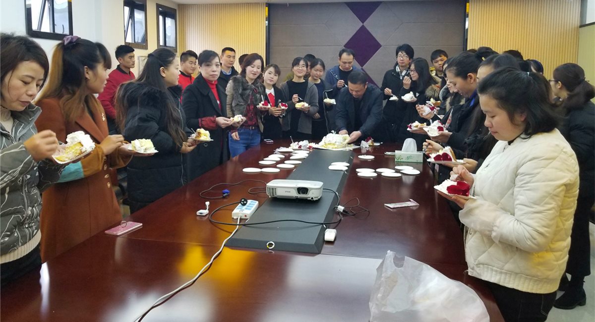 ½ñÄê»á -jinnianhui | jinnian