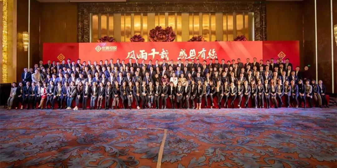 ����� -jinnianhui | jinnian