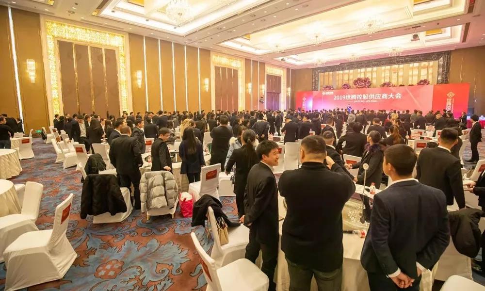 ½ñÄê»á -jinnianhui | jinnian