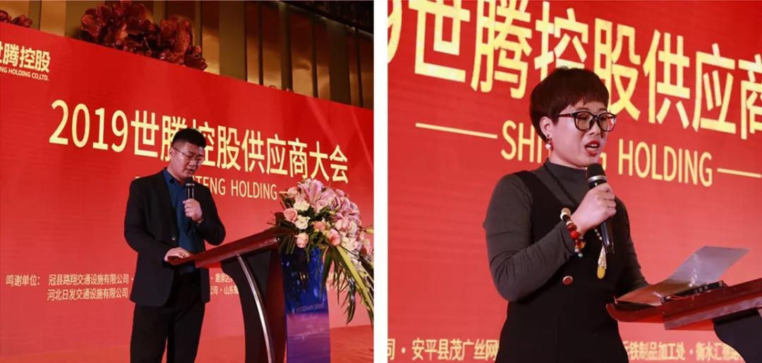 ½ñÄê»á -jinnianhui | jinnian