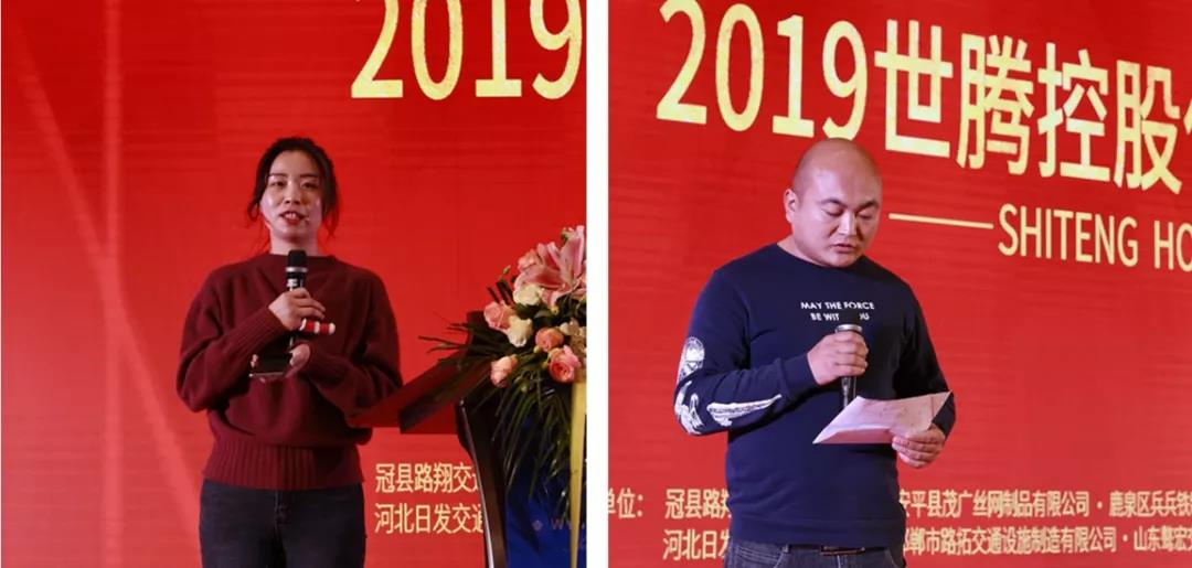 ½ñÄê»á -jinnianhui | jinnian