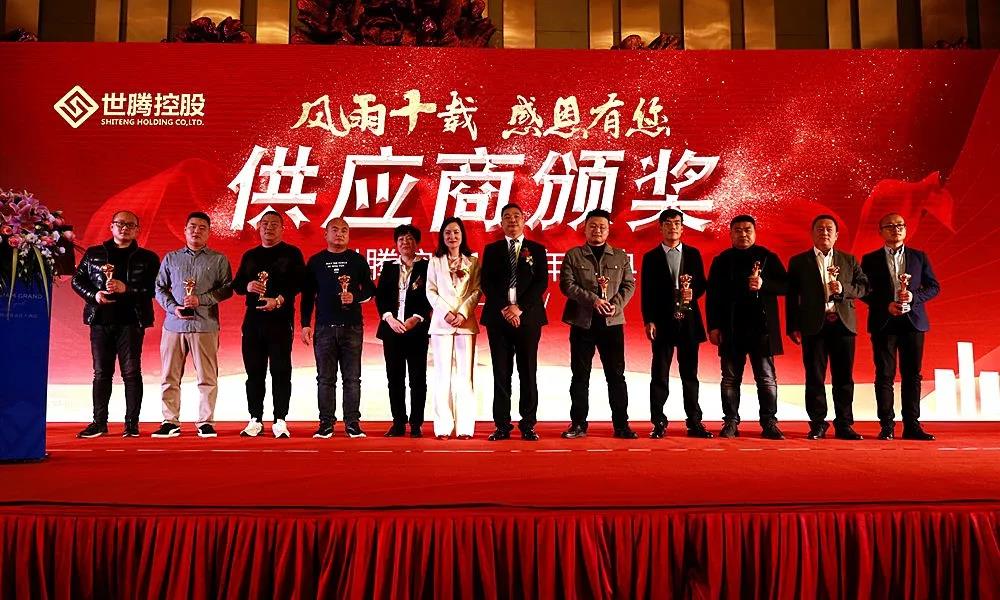 ½ñÄê»á -jinnianhui | jinnian