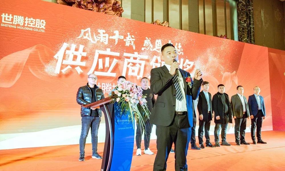 ½ñÄê»á -jinnianhui | jinnian