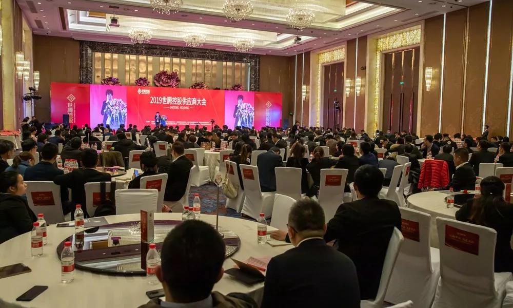 ½ñÄê»á -jinnianhui | jinnian