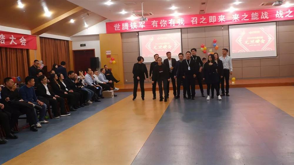 2020��Ƚ����ع�Ԫ������Բ����Ļ��