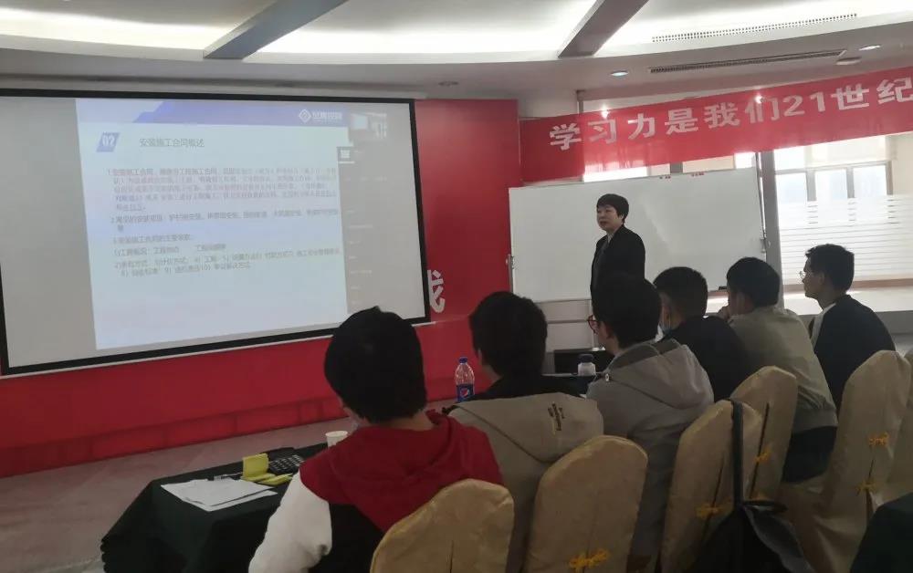 今年会 -jinnianhui | jinnian