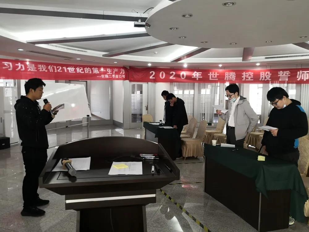 今年会 -jinnianhui | jinnian