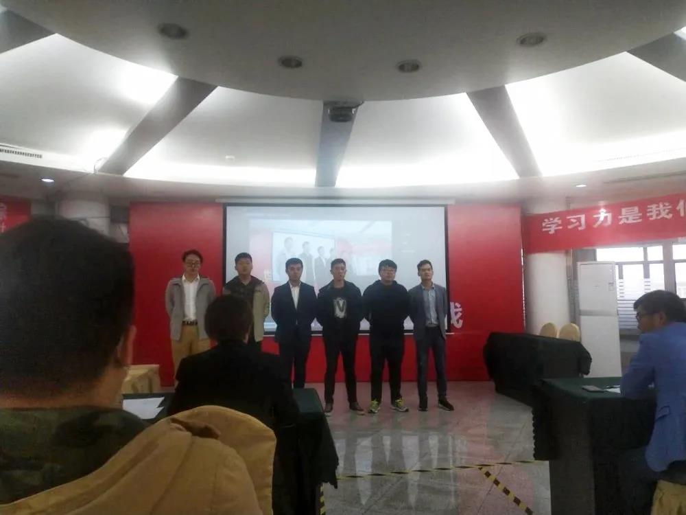 今年会 -jinnianhui | jinnian