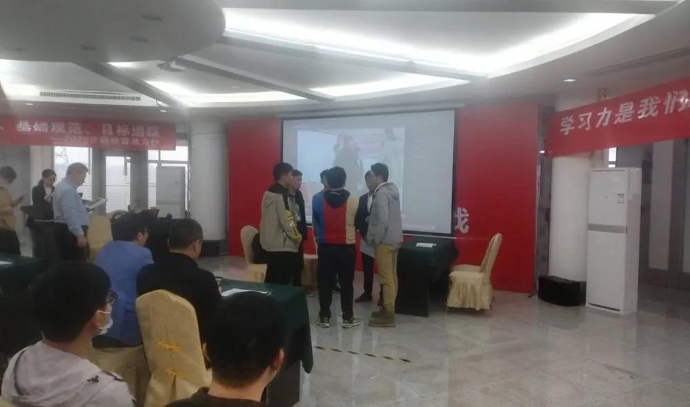 今年会 -jinnianhui | jinnian