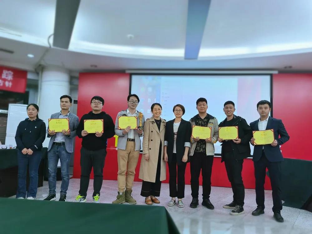 今年会 -jinnianhui | jinnian