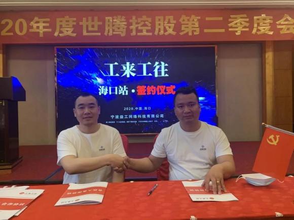 �����ع�