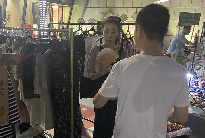 ��̯����