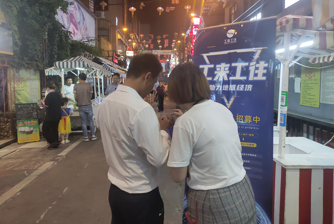 ��̯���˺���С̯���ú�ȥ�δ���