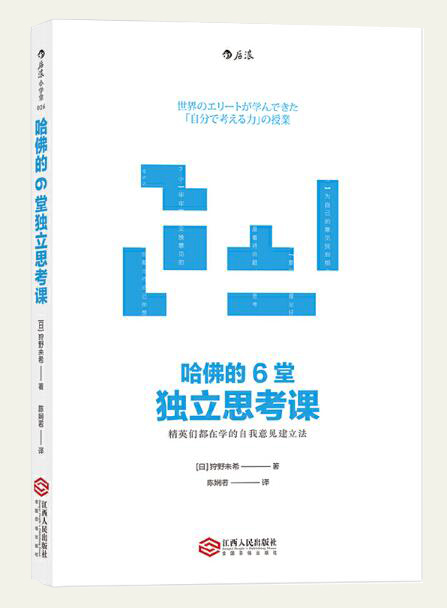 ����� -jinnianhui | jinnian