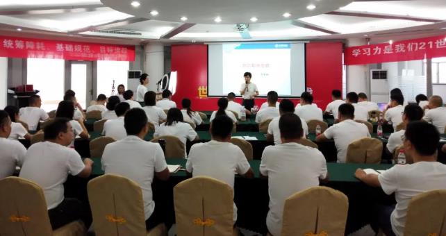 �����ع�2020���������ܽ�ۻ�˳���ٿ�