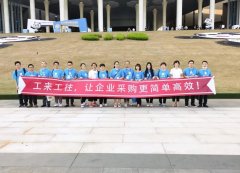 �����ع�Я�������������������ʮ�Ľ��й��������չ����