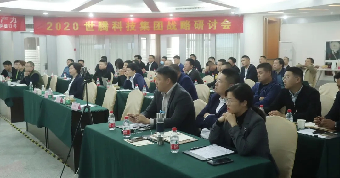 ½ñÄê»á -jinnianhui | jinnian