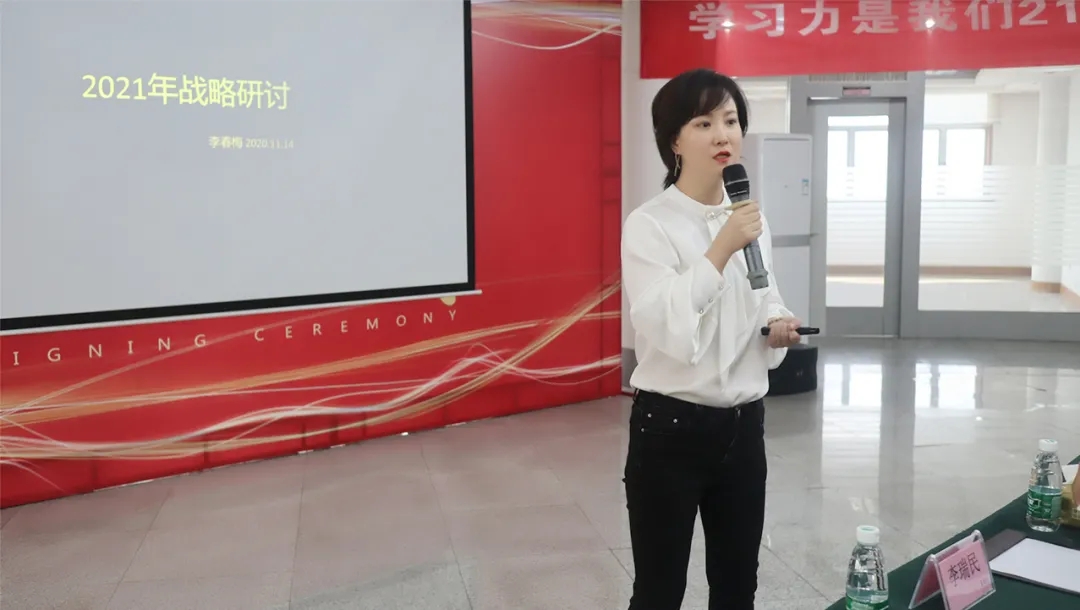 ½ñÄê»á -jinnianhui | jinnian