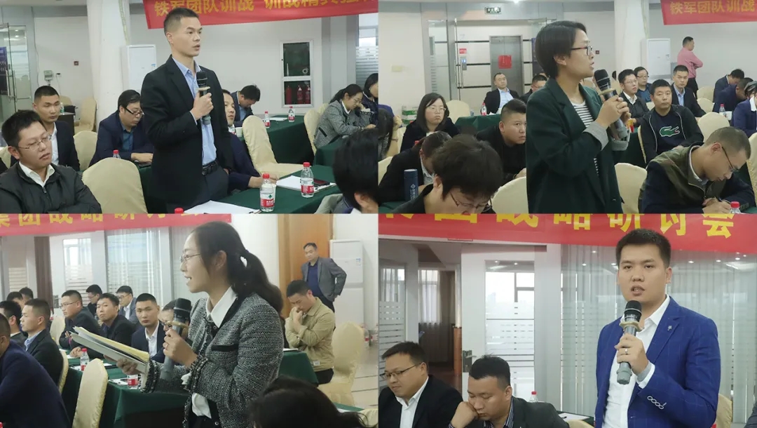 ½ñÄê»á -jinnianhui | jinnian