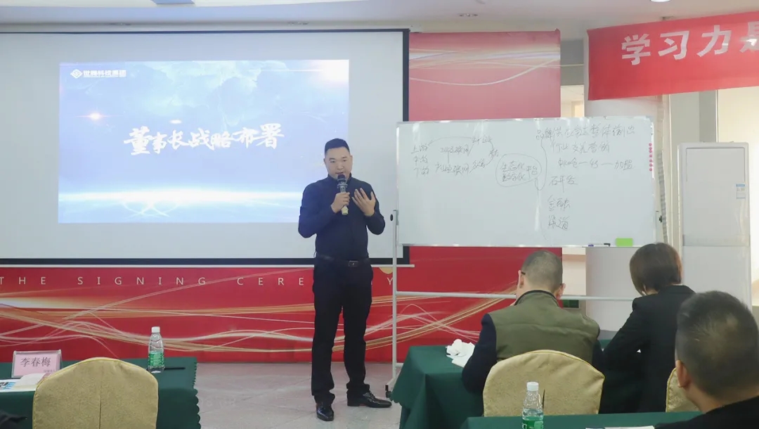 ½ñÄê»á -jinnianhui | jinnian