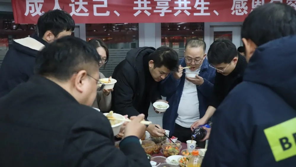 ����� -jinnianhui | jinnian